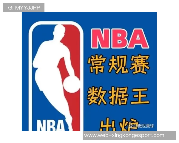 NBA新赛季25大球星评选揭晓第四中锋究竟花落谁家