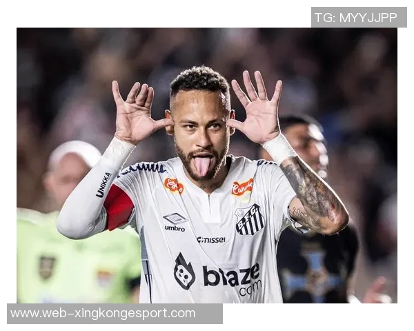 内马尔续约桑托斯至2026年12月继续为球队贡献力量